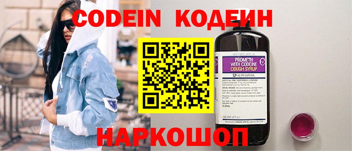 APVP Новокуйбышевск