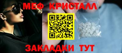 кокс Лесосибирск