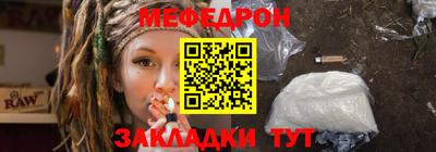 синтетический гашиш Ликино-Дулёво