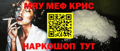 кокс Лесосибирск