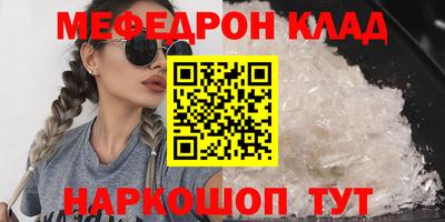 синтетический гашиш Ликино-Дулёво