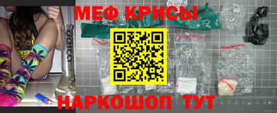 кокс Лесосибирск