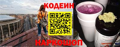 кокс Лесосибирск