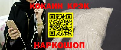первитин Ливны