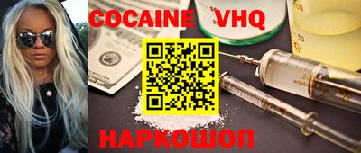 первитин Ливны