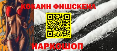 синтетический гашиш Ликино-Дулёво