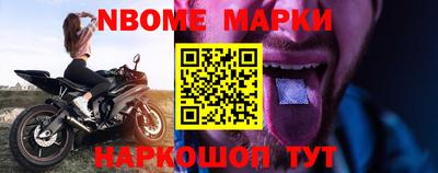 кокс Лесосибирск