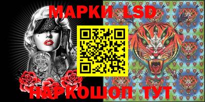 кокс Лесосибирск