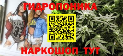 первитин Ливны