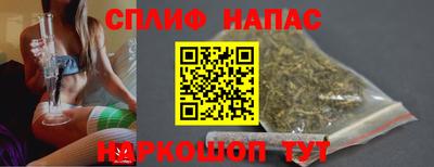 синтетический гашиш Ликино-Дулёво