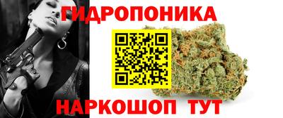 синтетический гашиш Ликино-Дулёво