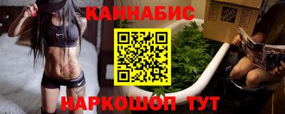 кокс Лесосибирск
