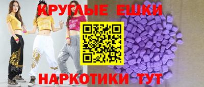 синтетический гашиш Ликино-Дулёво
