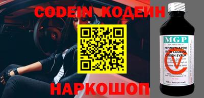 первитин Ливны