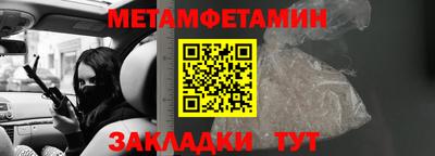 синтетический гашиш Ликино-Дулёво