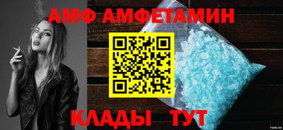 кокс Лесосибирск
