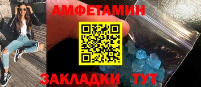 кокс Лесосибирск