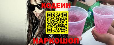 кокс Лесосибирск