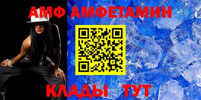 синтетический гашиш Ликино-Дулёво