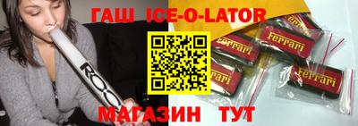 кокс Лесосибирск