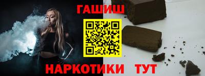 кокс Лесосибирск