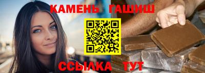 стаф Пугачёв