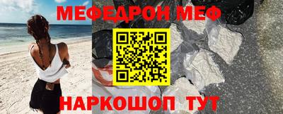 кокс Лесосибирск
