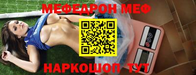 кокс Лесосибирск